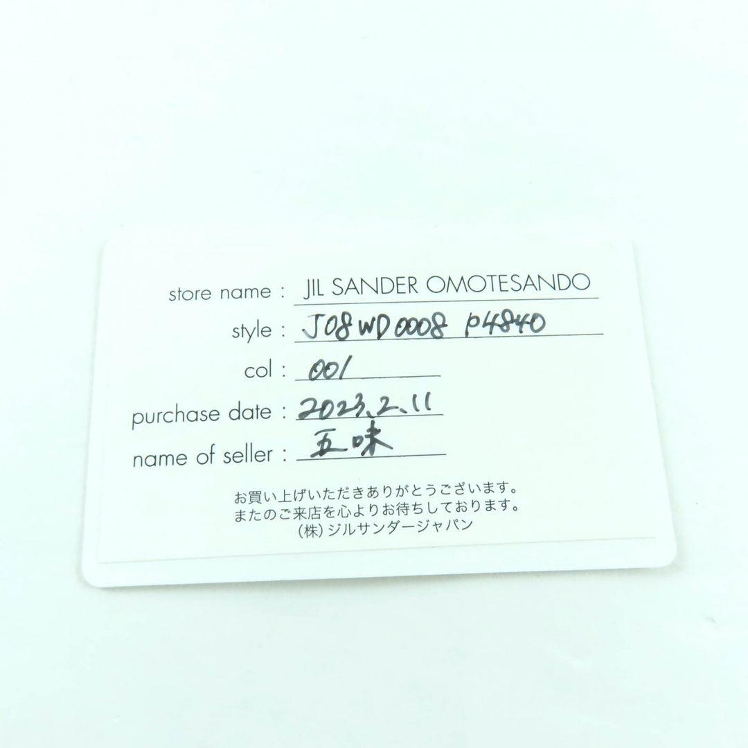 Great JIL SANDER Cannolo Mini Shoulder Bag With logo black leather J08WD0008