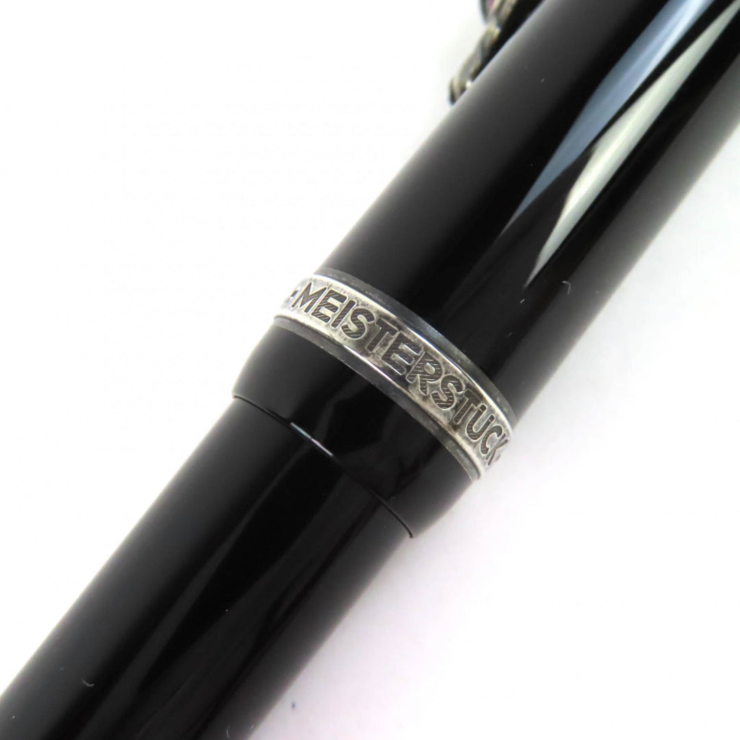 Excellent MONTBLANC Ballpoint pen Author Series 1993: Imperial Dragon