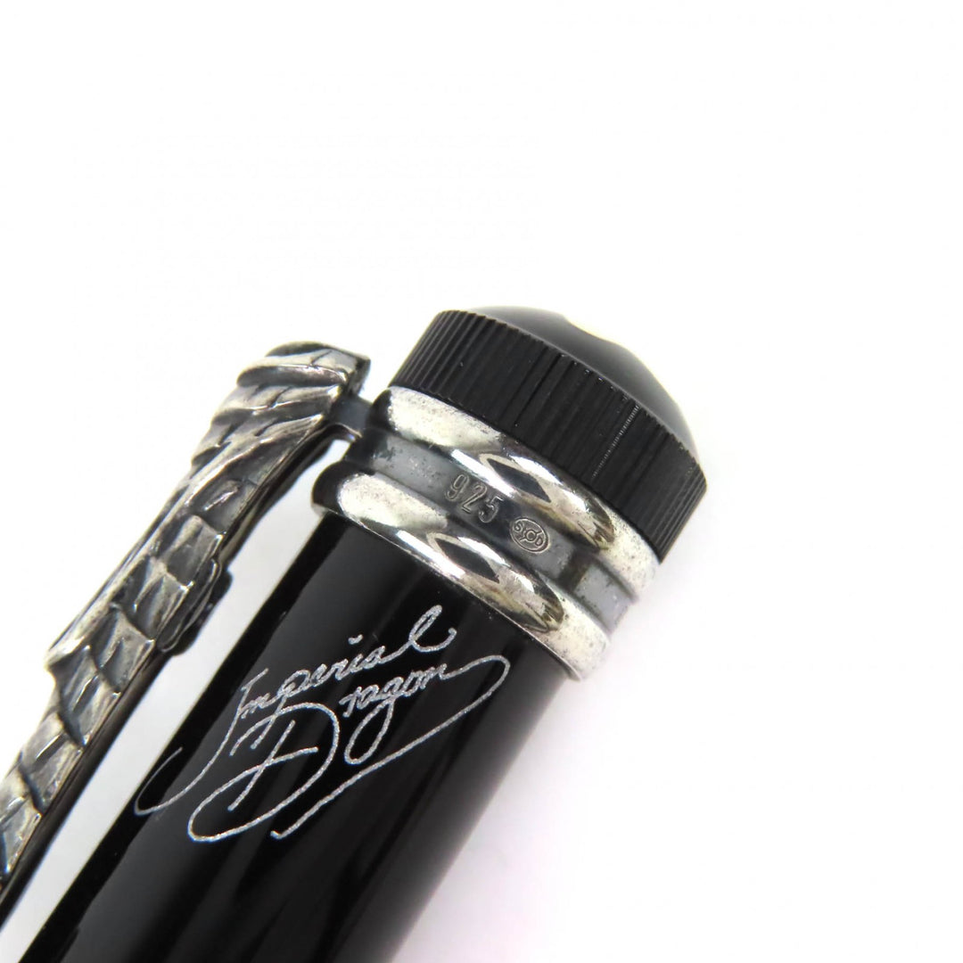 Excellent MONTBLANC Ballpoint pen Author Series 1993: Imperial Dragon