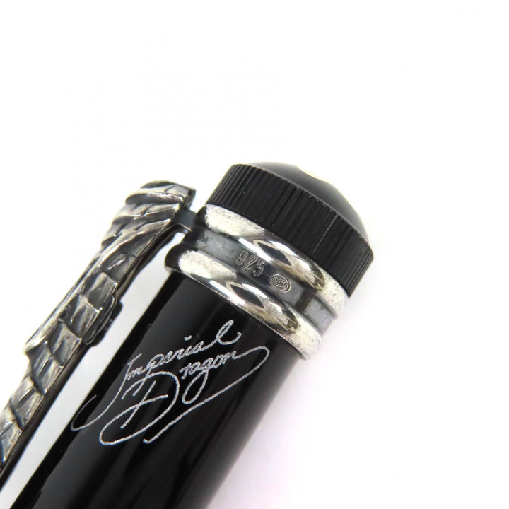 Excellent MONTBLANC Ballpoint pen Author Series 1993: Imperial Dragon