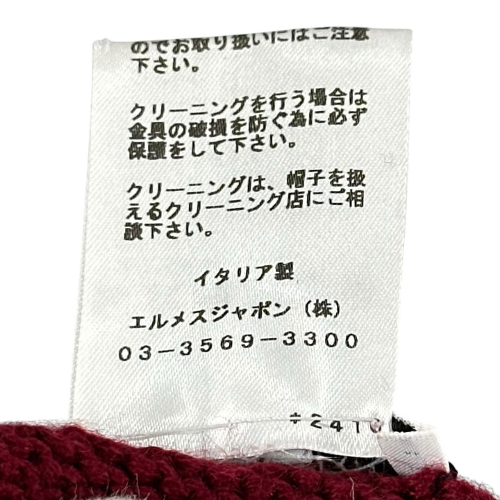 Excellent HERMES Knit cap Serie Beanie Knit Hat Bordeaux cashmere Women M