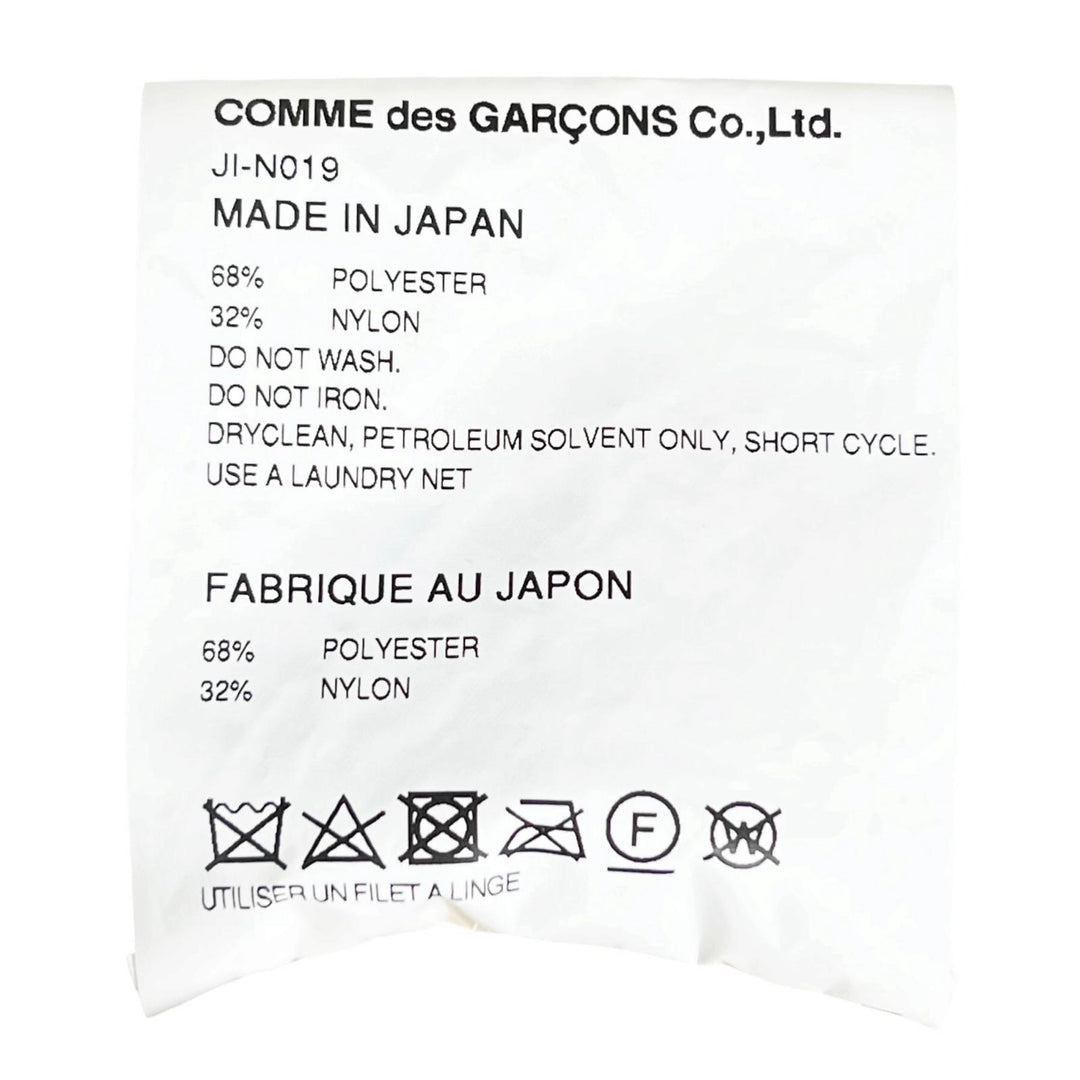 Excellent JUNYA WATANABE COMME des GARCONS Best V-neck knit gold polyester