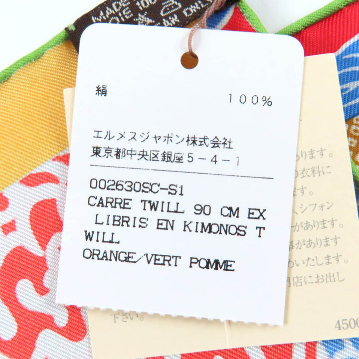 Pristine HERMES scarf EX LIBRIS EN KIMONOS Kimono Ex Libris silk Women