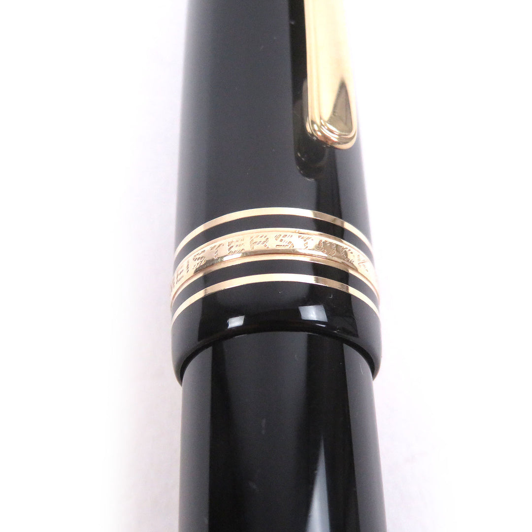 Great MONTBLANC fountain pen Meisterstück 149 Cap type black 18K