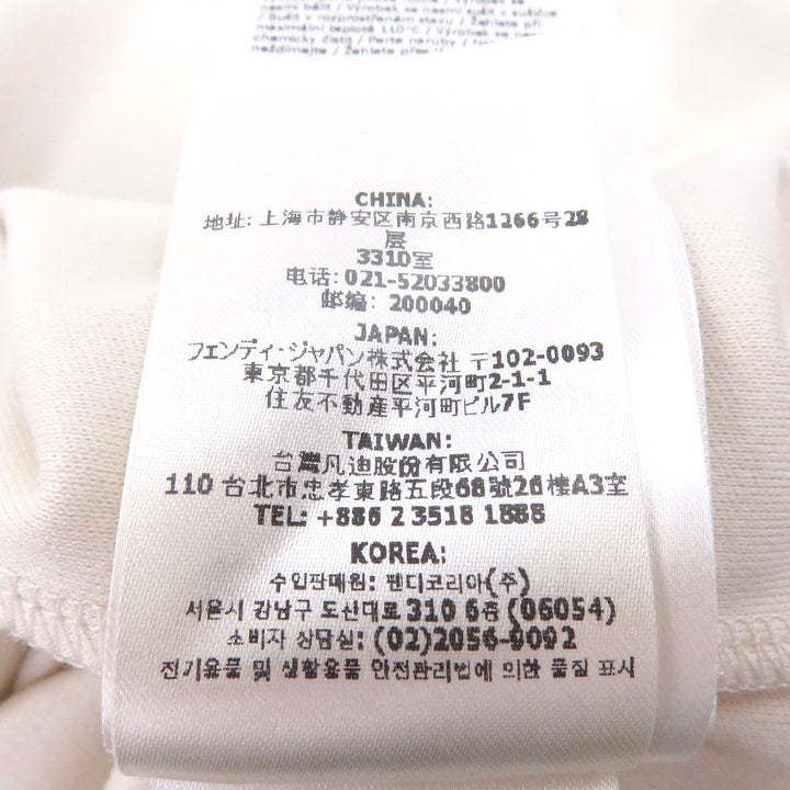 Excellent FENDI Short sleeve T-shirt Logo embroidery embroidery Ivory cotton