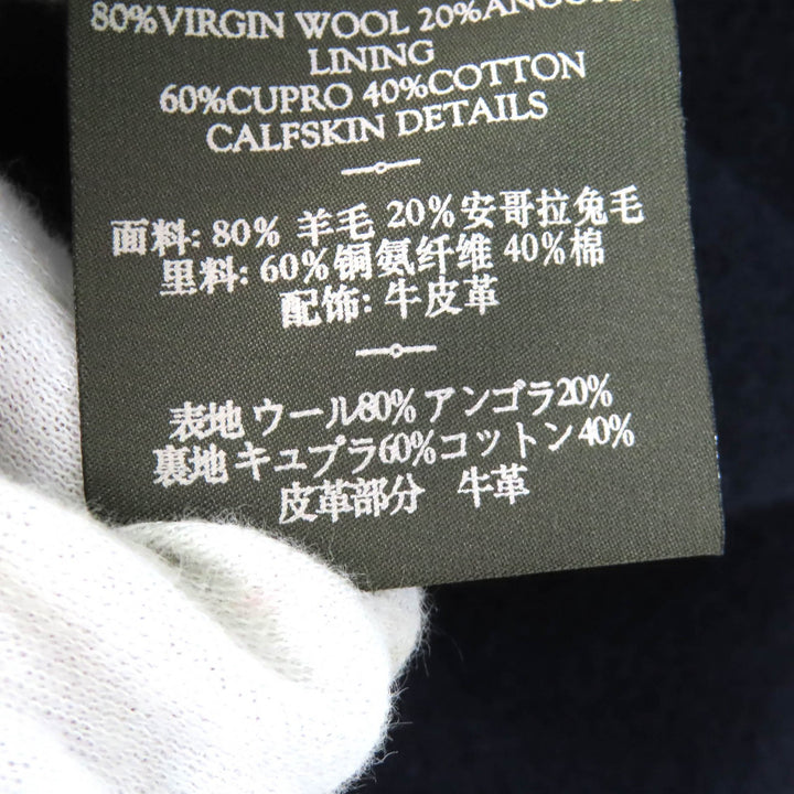 Great Berluti Chester coat Leather collar and cuffs Single Navy 44 R13OCU27W
