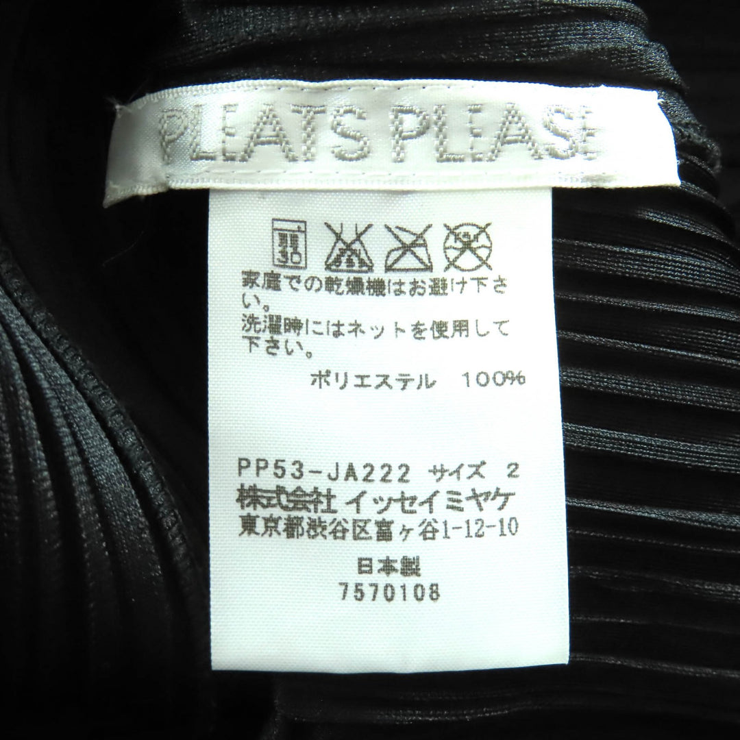 Excellent PLEATS PLEASE cardigan Sailor collar long black Women 2 PP53-JA222