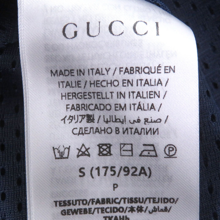 Pristine GUCCI Blouson Neoprene Logo Web Stripe Zip-Up Track Jacket