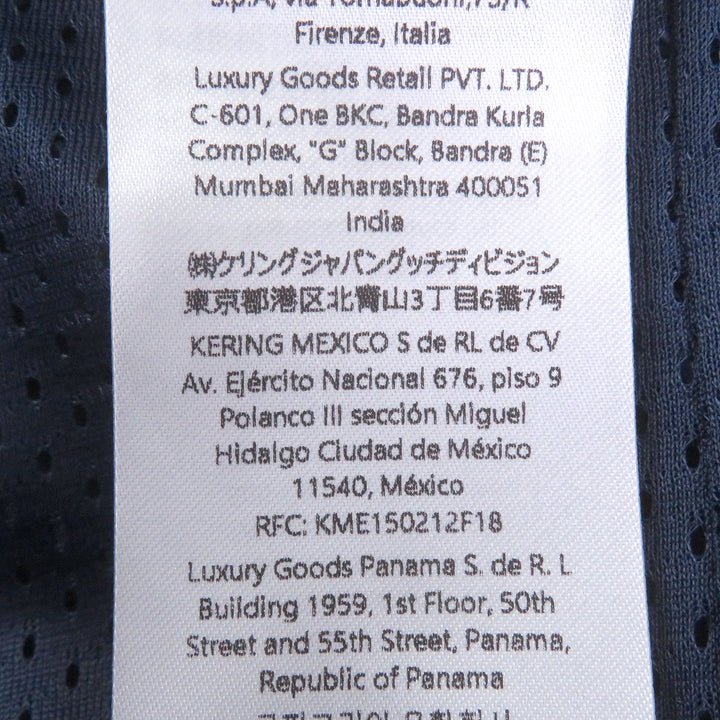 Pristine GUCCI Blouson Neoprene Logo Web Stripe Zip-Up Track Jacket