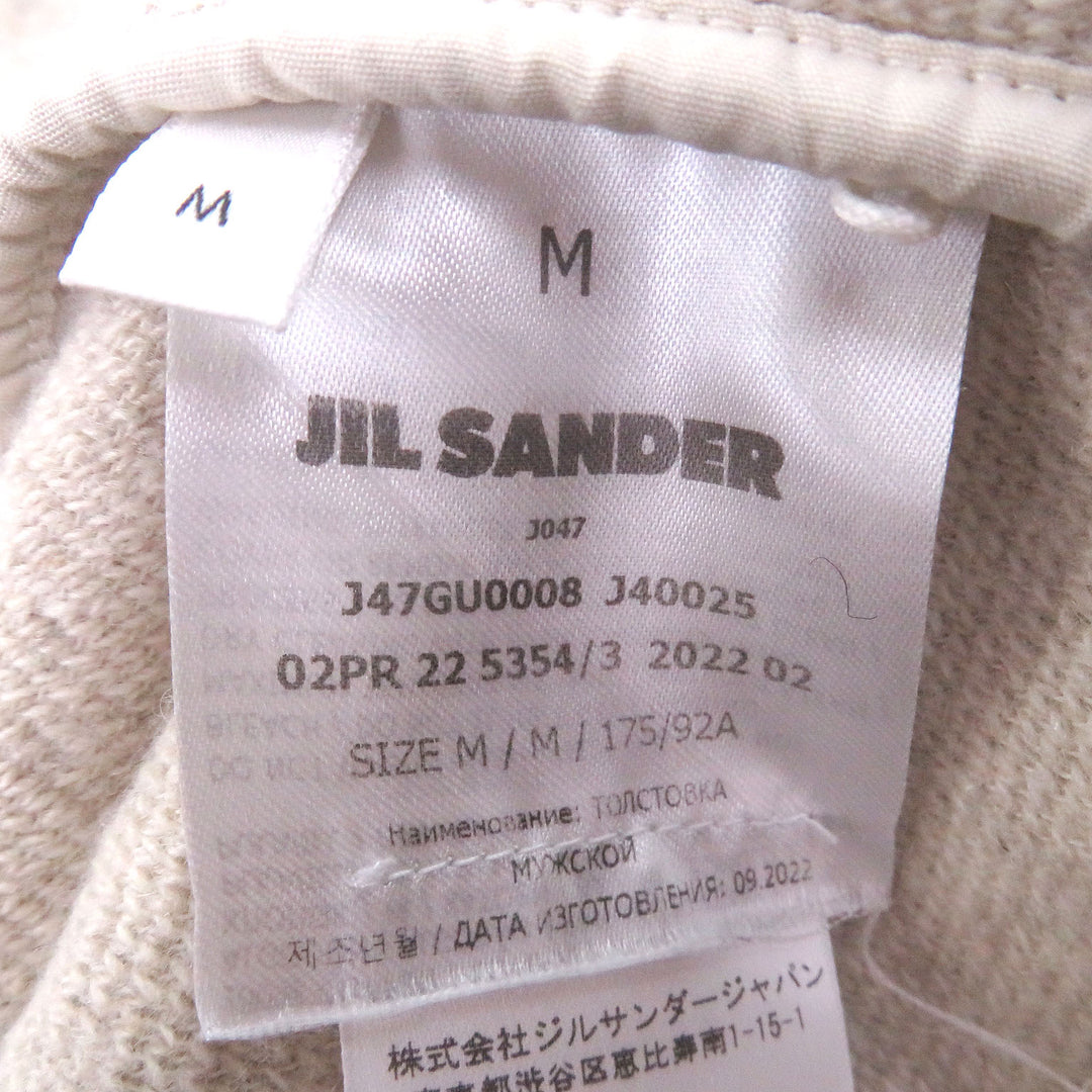 Excellent JIL SANDER+ sweat Crew neck boa fleece knit beige