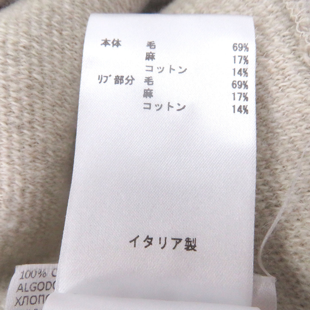 Excellent JIL SANDER+ sweat Crew neck boa fleece knit beige