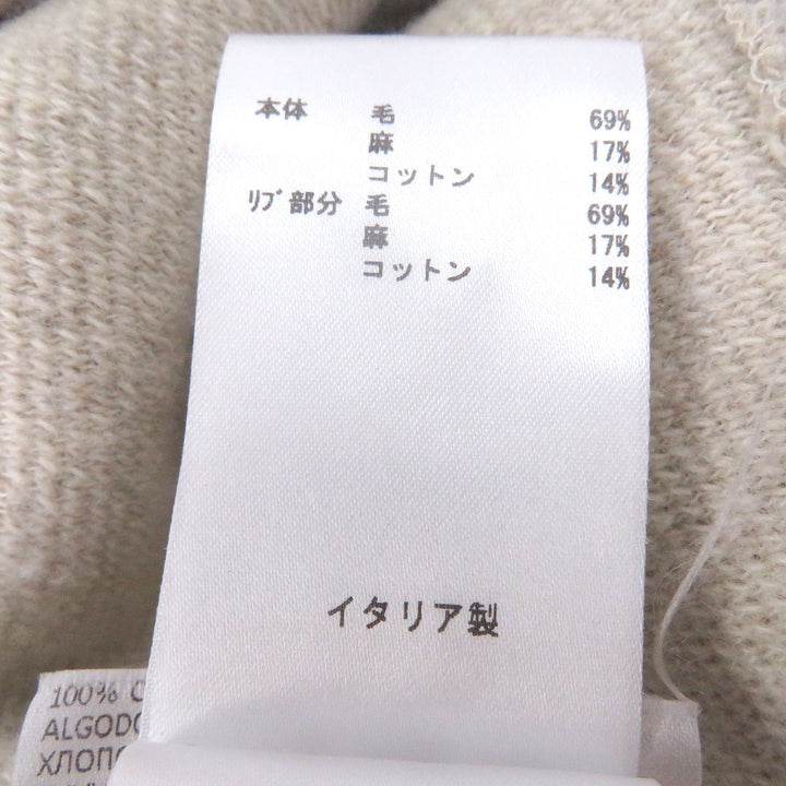 Excellent JIL SANDER+ sweat Crew neck boa fleece knit beige