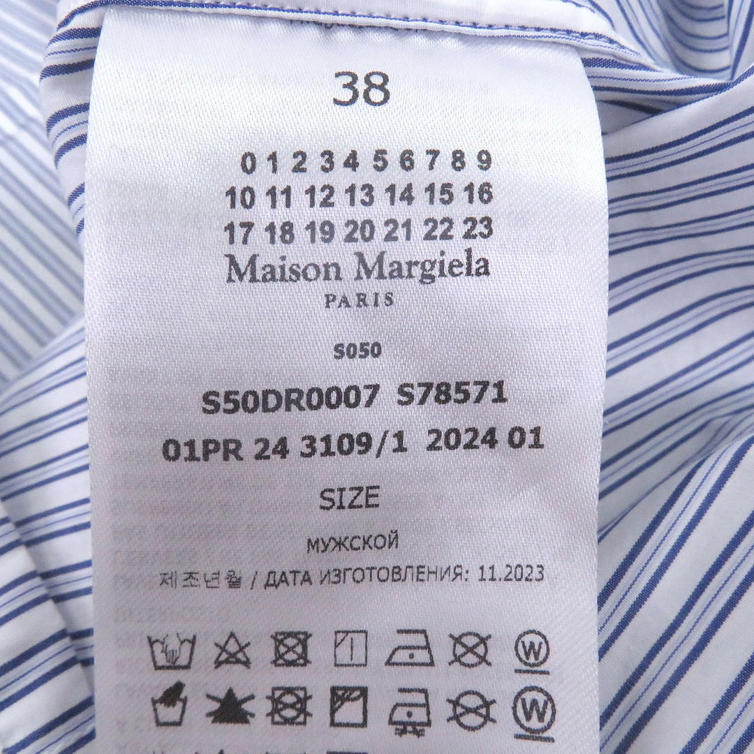Pristine Maison Margiela 10 Short sleeve shirt blue cotton mens 38 S50DR0007