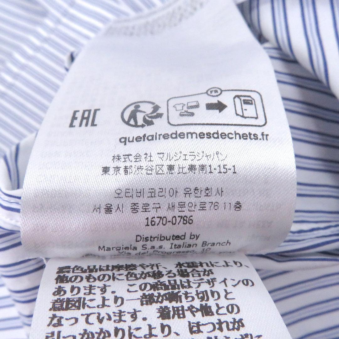 Pristine Maison Margiela 10 Short sleeve shirt blue cotton mens 38 S50DR0007