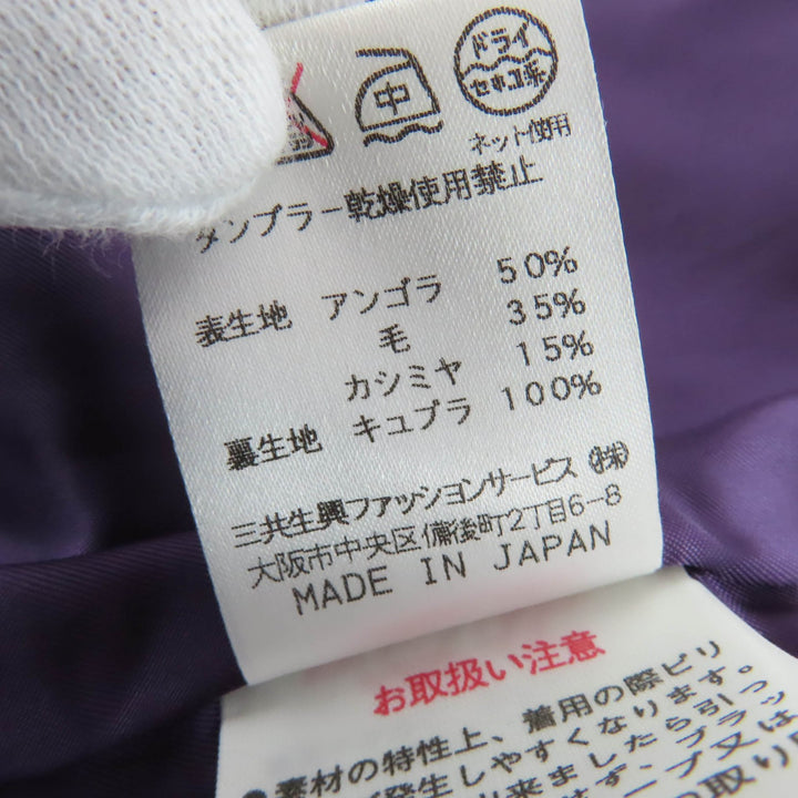 Great LEONARD FASHION coat Cashmere blend belt purple Angola 13