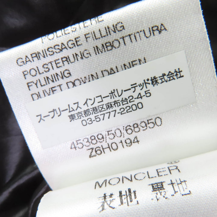 Great MONCLER Down jacket BADIA SPECIAL Logo patch and hood black Nylon Women 0