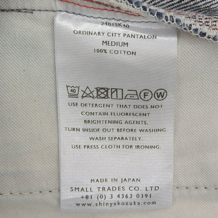 Pristine SHINYAKOZUKA Denim pants ORDINARY CITY PANTALON Indigo mens M 240ISK40