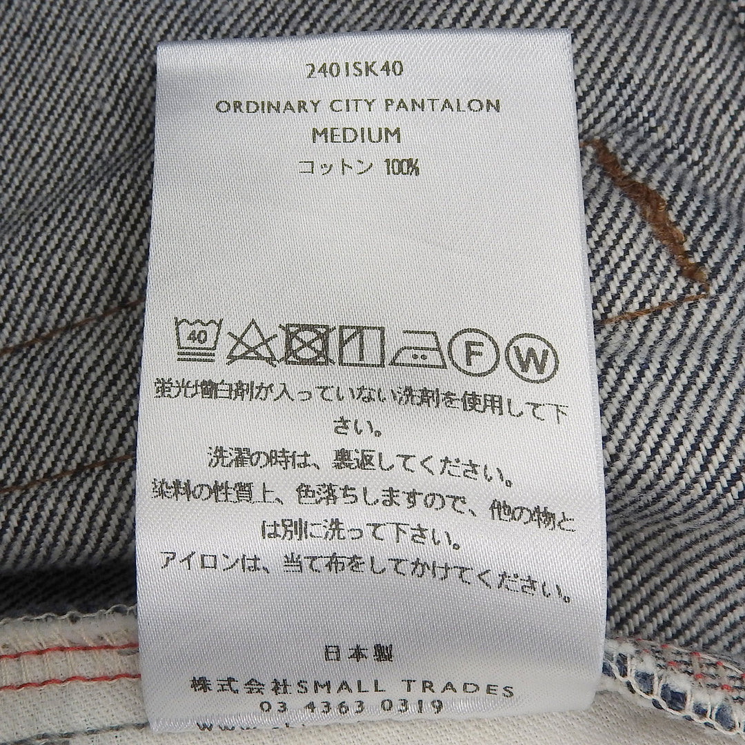 Pristine SHINYAKOZUKA Denim pants ORDINARY CITY PANTALON Indigo mens M 240ISK40