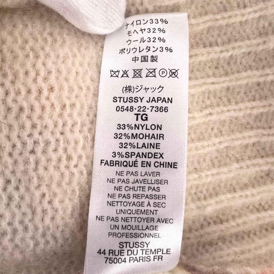 Excellent STUSSY knit Goldie Sweater Graffiti Rib-Knit Crew Neck Multi XL 117159