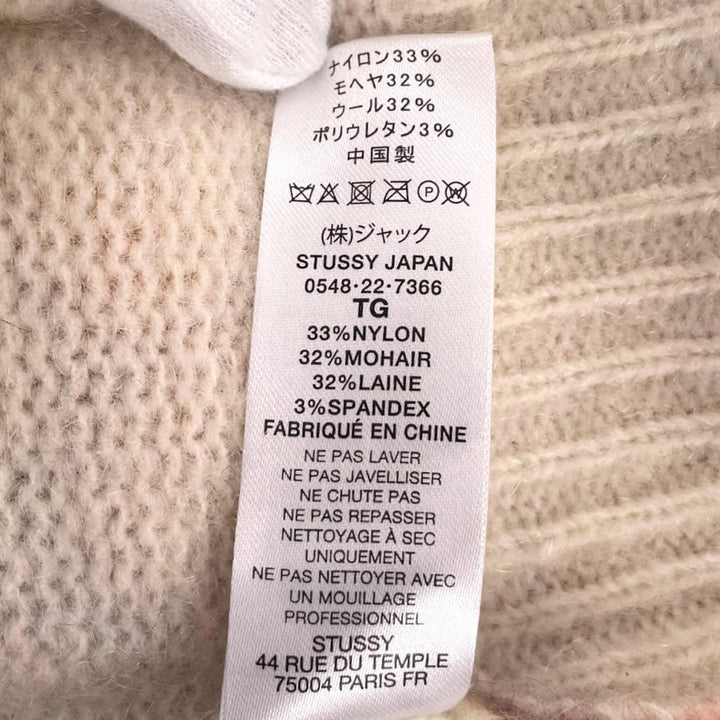 Excellent STUSSY knit Goldie Sweater Graffiti Rib-Knit Crew Neck Multi XL 117159