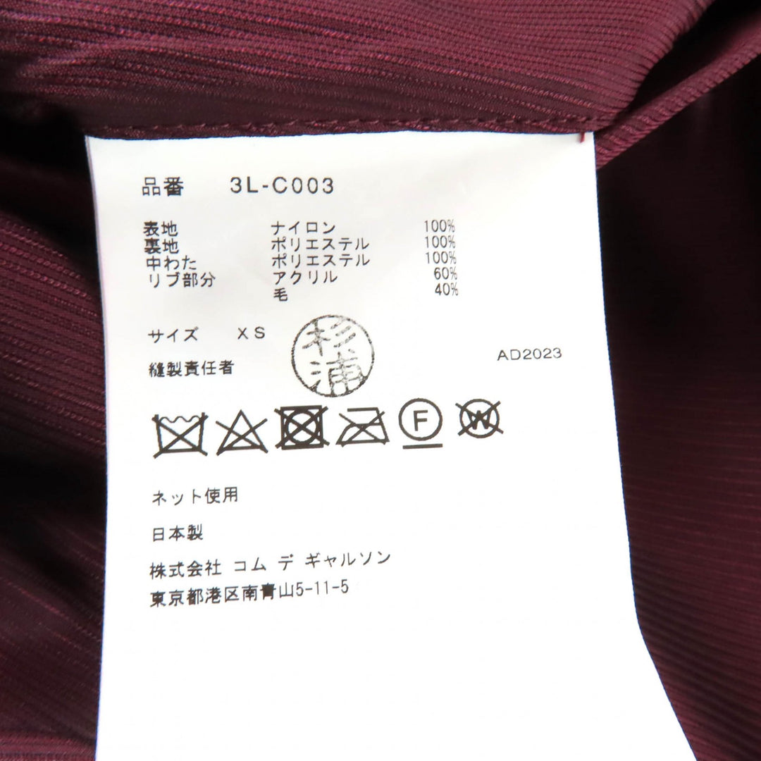 Excellent noir kei ninomiya COMME des GARCONS coat Bordeaux Nylon XS 3L-C003