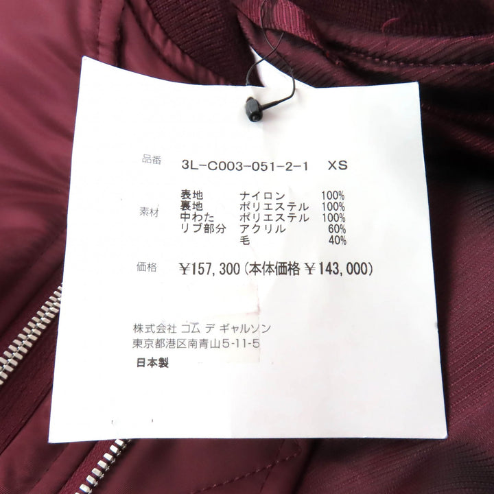 Excellent noir kei ninomiya COMME des GARCONS coat Bordeaux Nylon XS 3L-C003