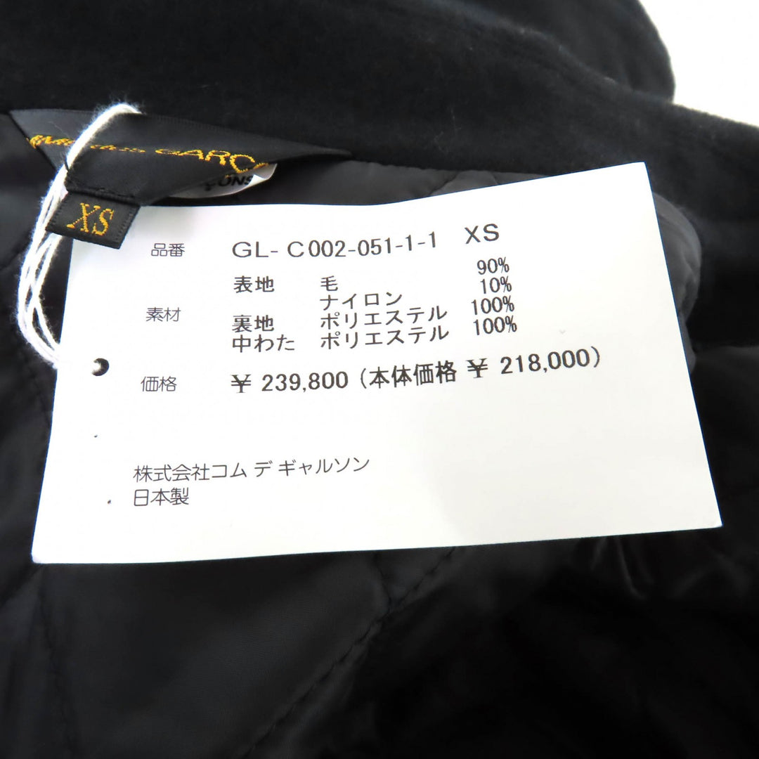 Excellent COMME des GARCONS coat Filling Deformed Design black wool XS GL-C002