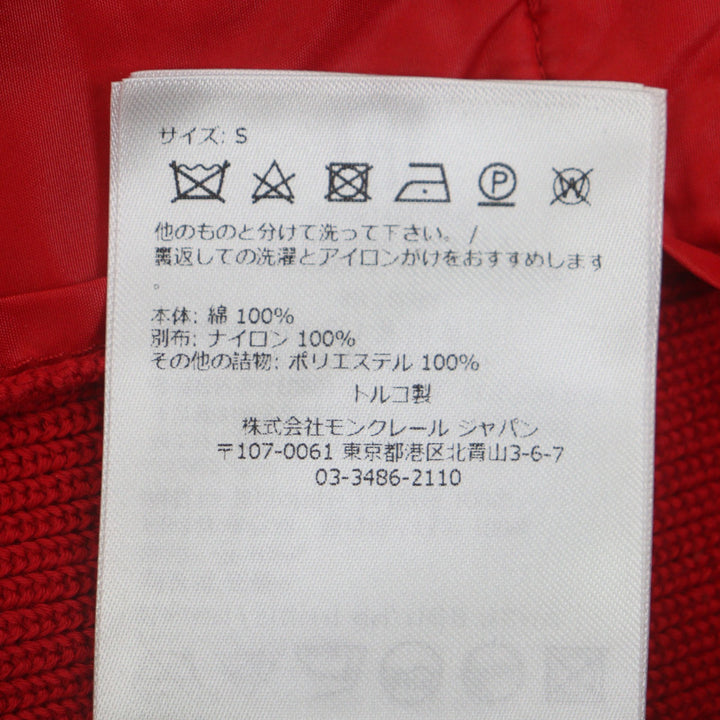 Great MONCLER Jacket CARDIGAN TORICOT Red cotton mens S