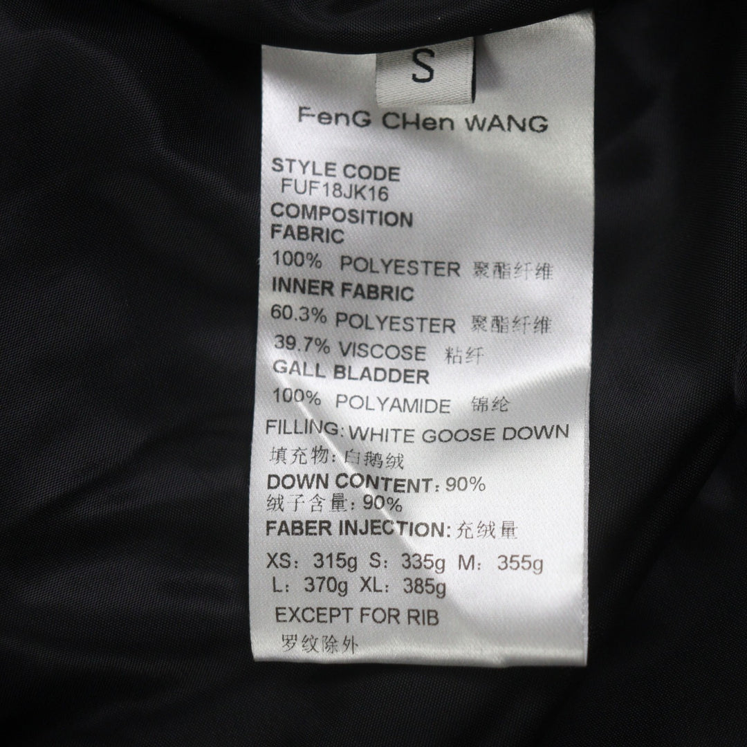 Pristine FENG CHEN WANG Down jacket FCW BROWN PRINTED DOWN JACKET S FUF18JK16