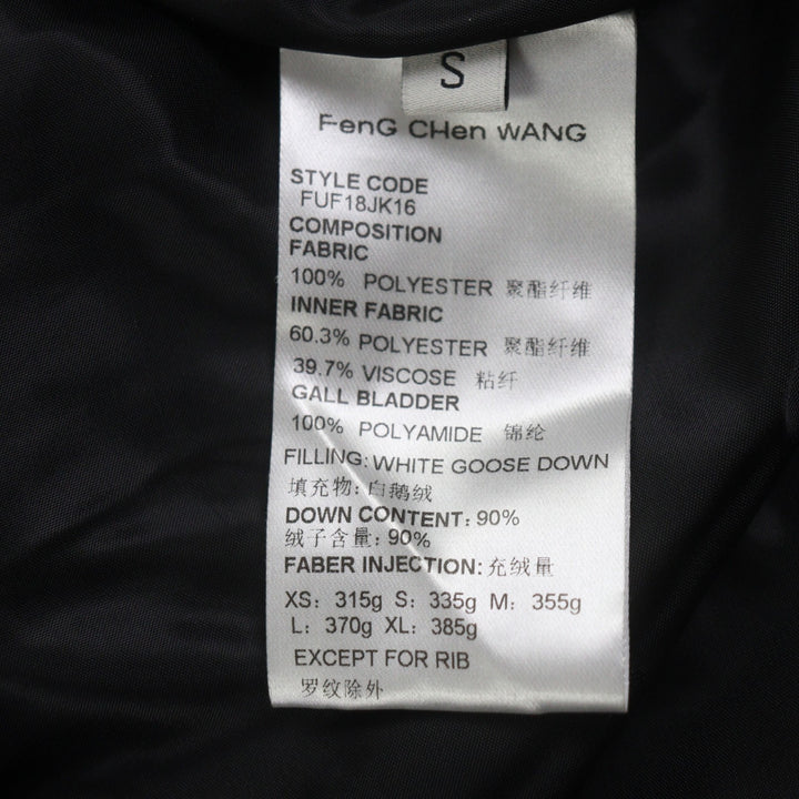Pristine FENG CHEN WANG Down jacket FCW BROWN PRINTED DOWN JACKET S FUF18JK16