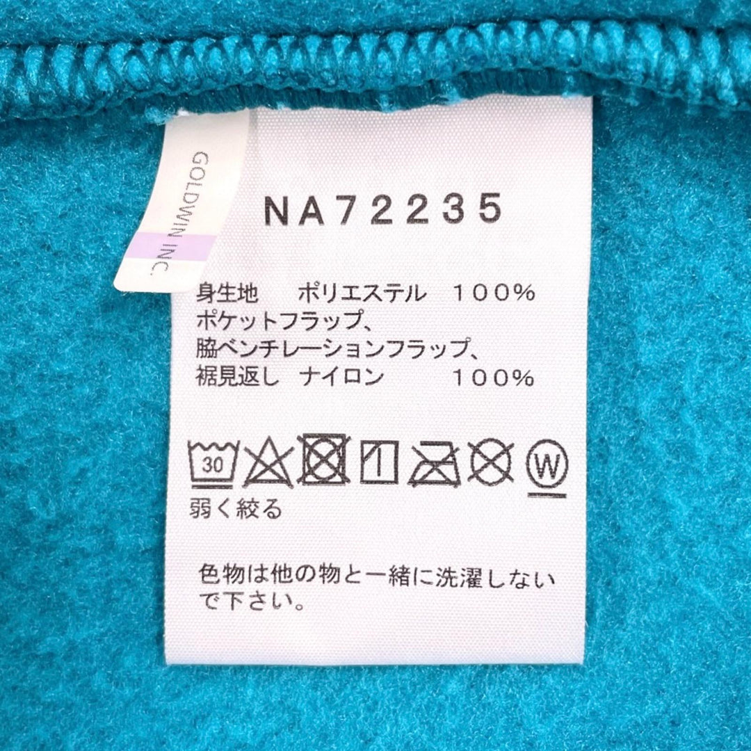 Very Good THE NORTH FACE Jacket ANTARCTICA FLEECE JACKET freeze mens L NA72235