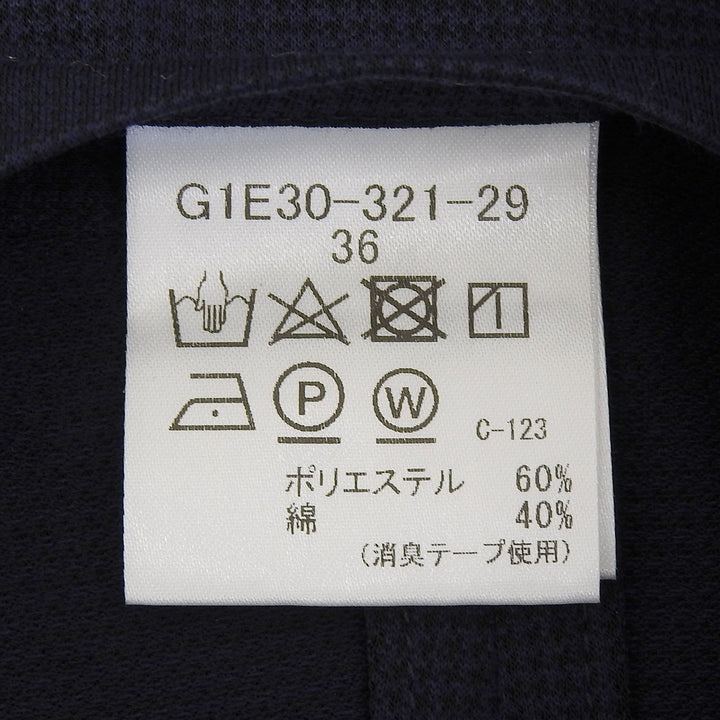 Excellent MACKINTOSH LONDON tailored jacket Navy polyester Women 36