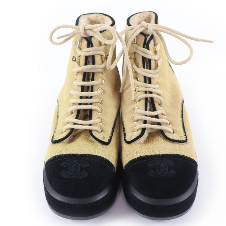 Excellent CHANEL short boots COCO Mark Harako suede leather beige 36 G39505