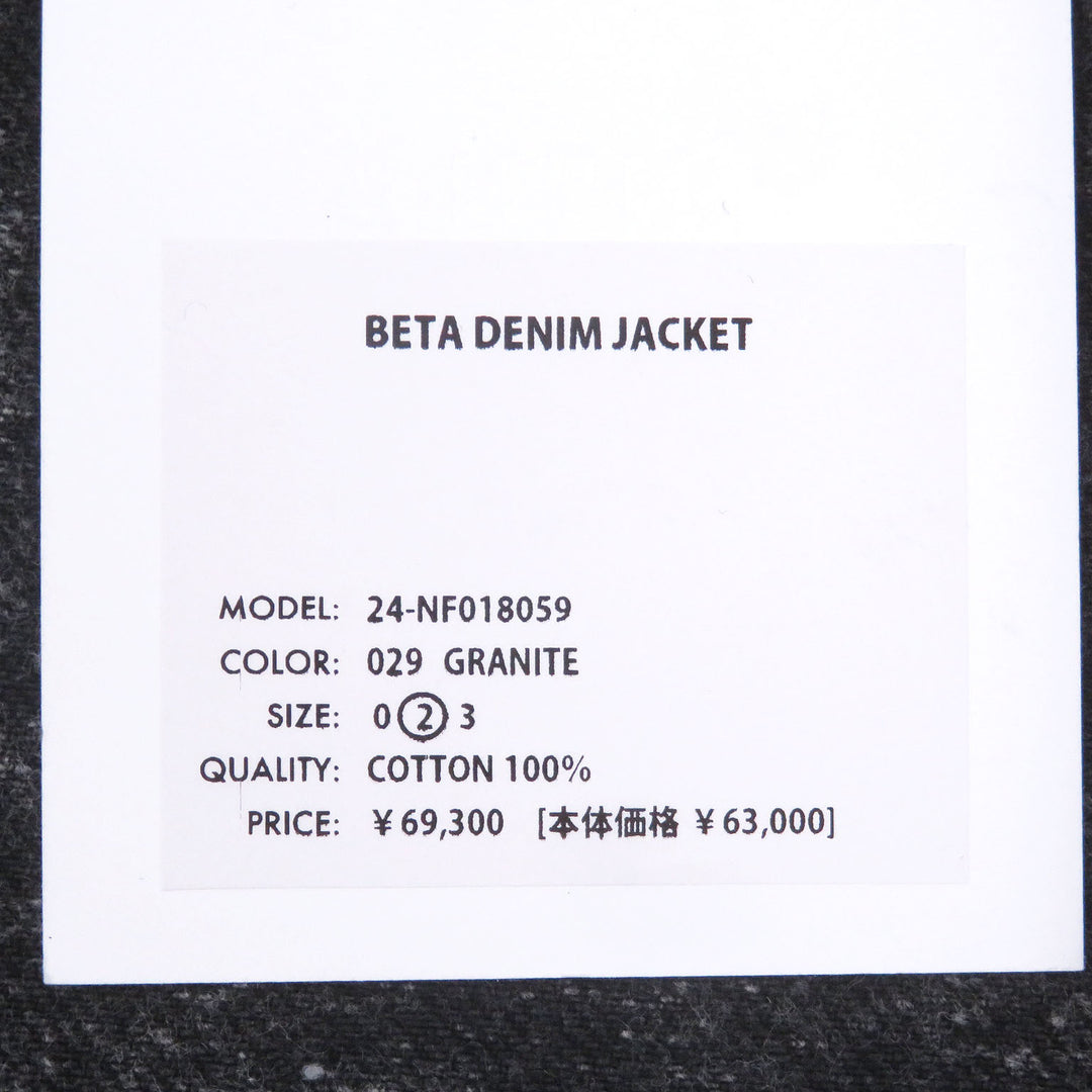 NTN Denim Jacket BETA DENIM JACKET Washable black 24-NF018059