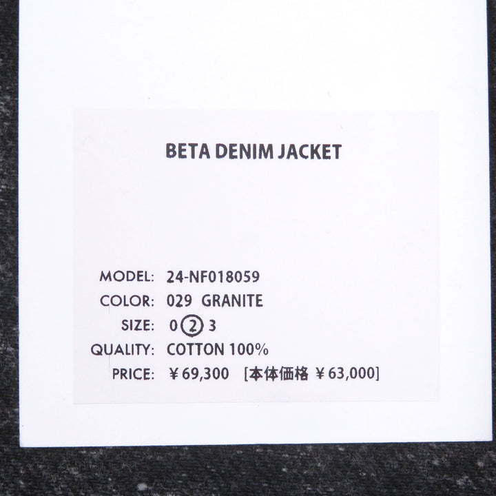 NTN Denim Jacket BETA DENIM JACKET Washable black 24-NF018059