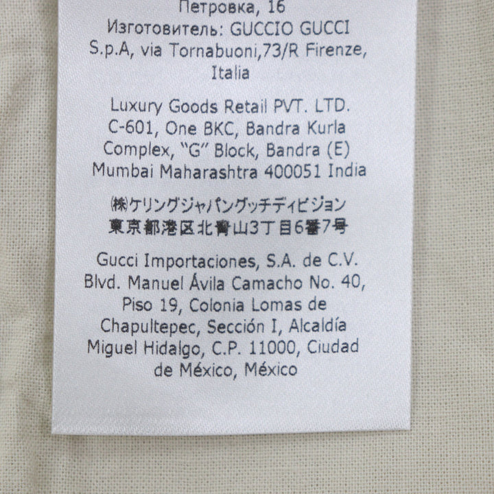 Excellent GUCCI Pants yellow cotton mens 52 654902