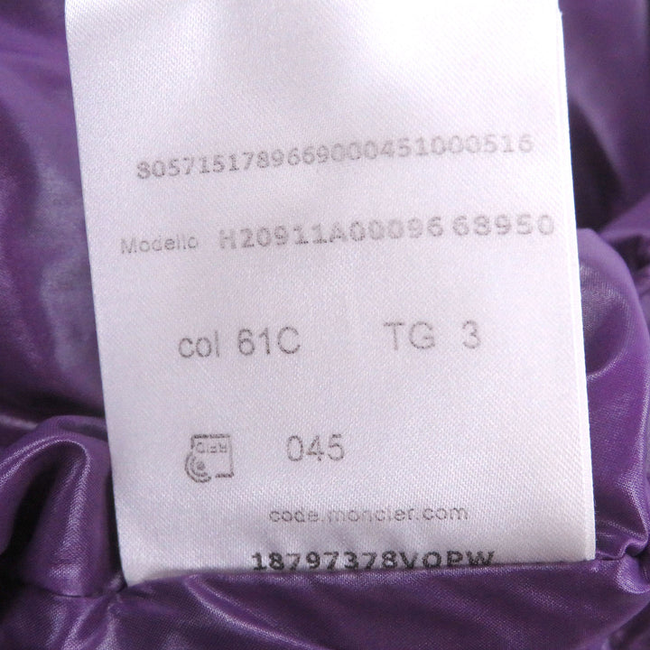 Excellent MONCLER Down vest TIBB GILET With logo emblem purple Nylon mens 3