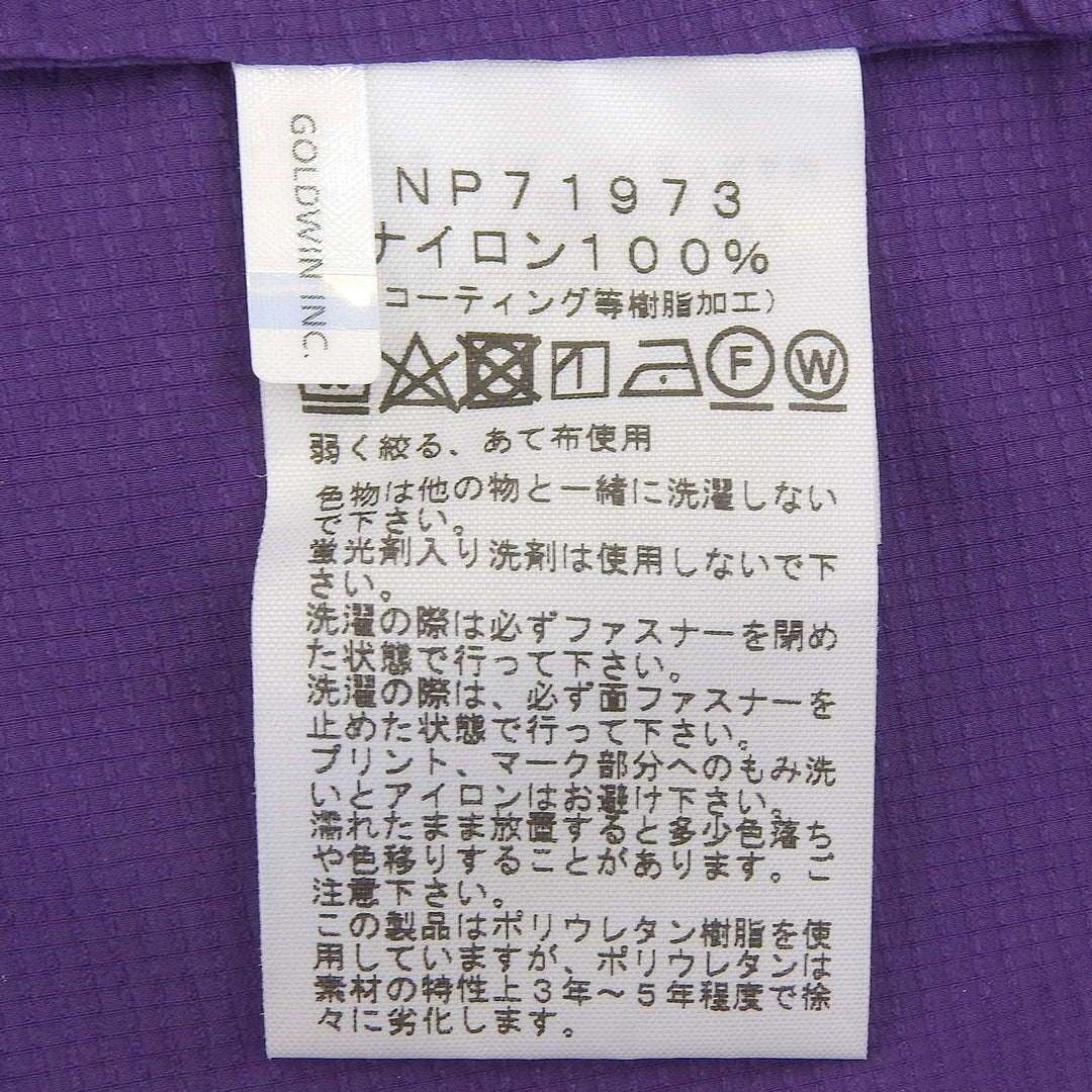 Pristine THE NORTH FACE Jacket purple Nylon mens M NP71973