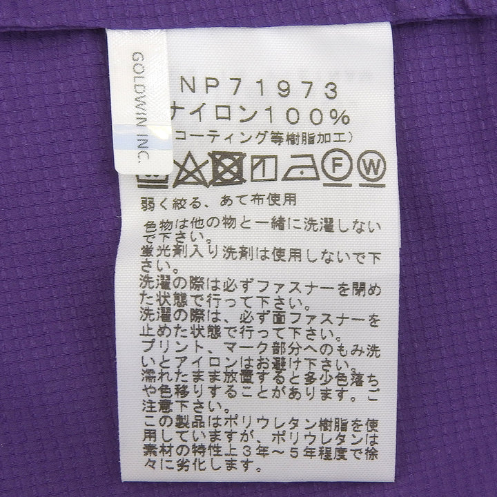 Pristine THE NORTH FACE Jacket purple Nylon mens M NP71973