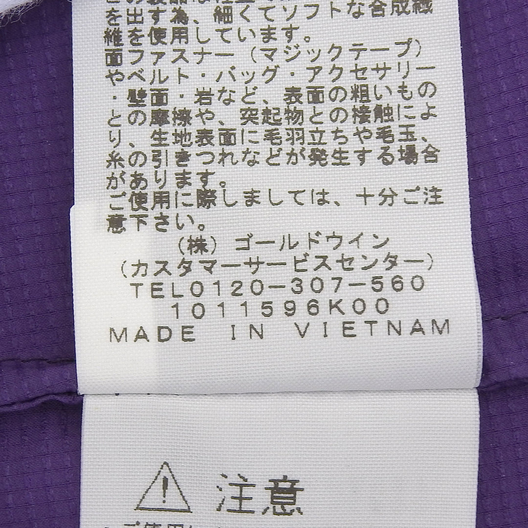 Pristine THE NORTH FACE Jacket purple Nylon mens M NP71973