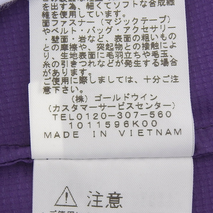 Pristine THE NORTH FACE Jacket purple Nylon mens M NP71973