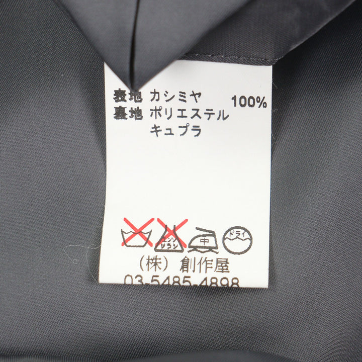 Excellent LANVIN CLASSIQUE coat Herringbone Pattern, Concealed Placket cashmere