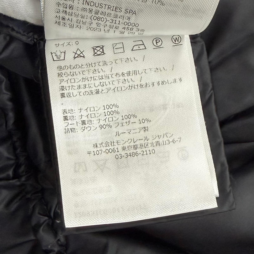 Great MONCLER down coat HERMINE Logo patch and hood black Nylon Women 0