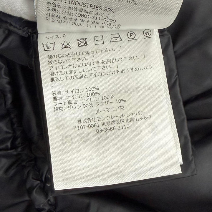 Great MONCLER down coat HERMINE Logo patch and hood black Nylon Women 0