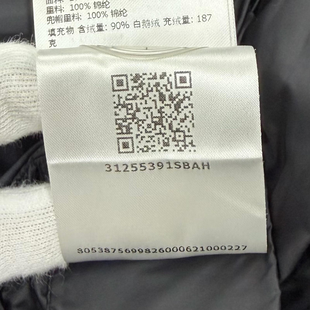 Great MONCLER down coat HERMINE Logo patch and hood black Nylon Women 0