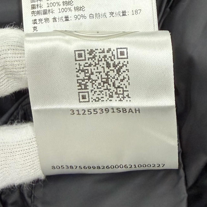 Great MONCLER down coat HERMINE Logo patch and hood black Nylon Women 0