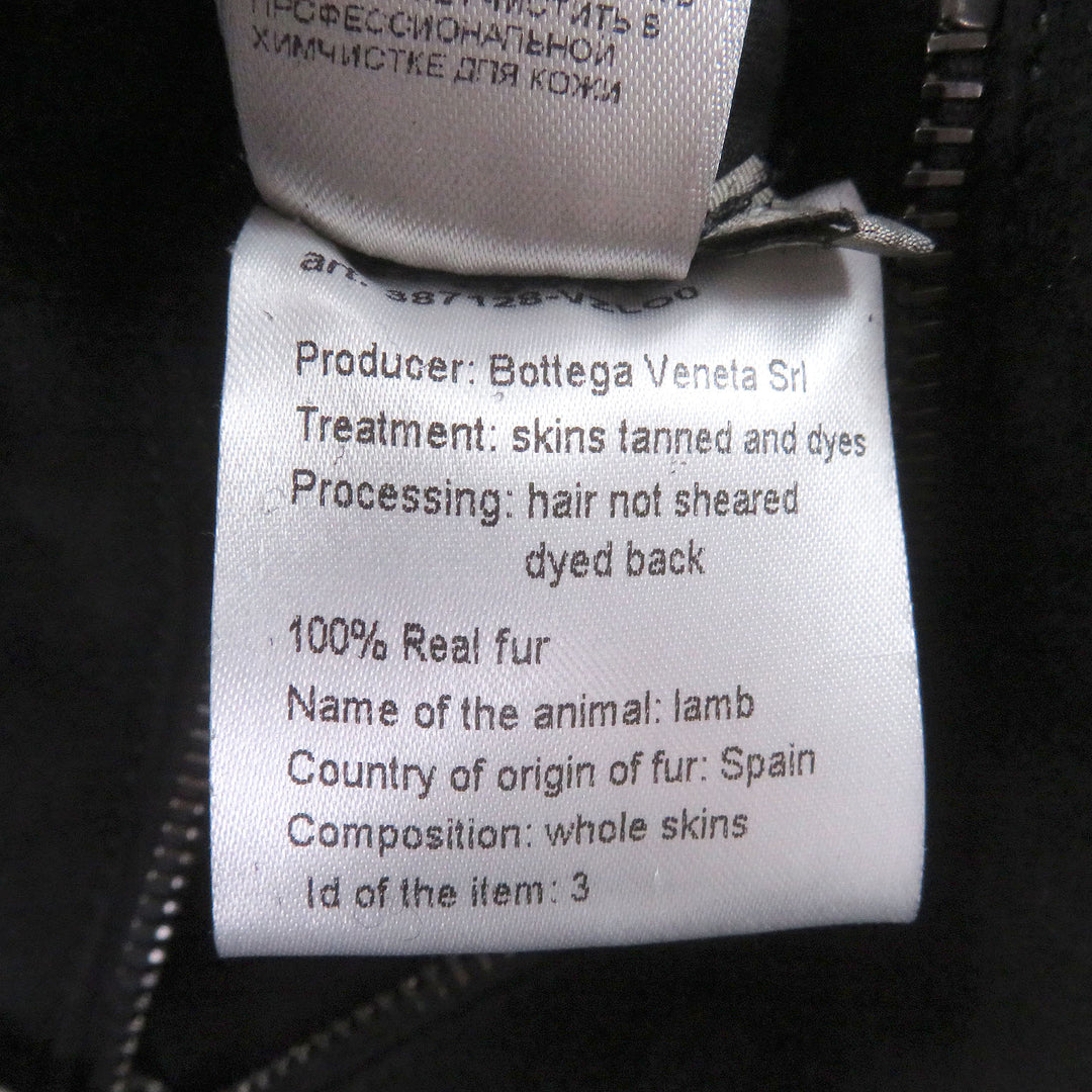 Very Good BOTTEGAVENETA Mouton jacket INTRECCIATO double black Sheep leather