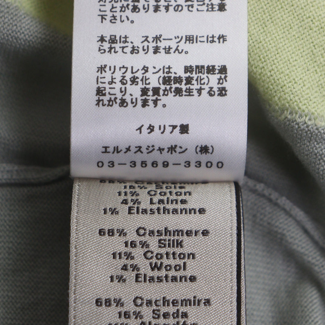 Excellent HERMES sweater multicolor cashmere mens M