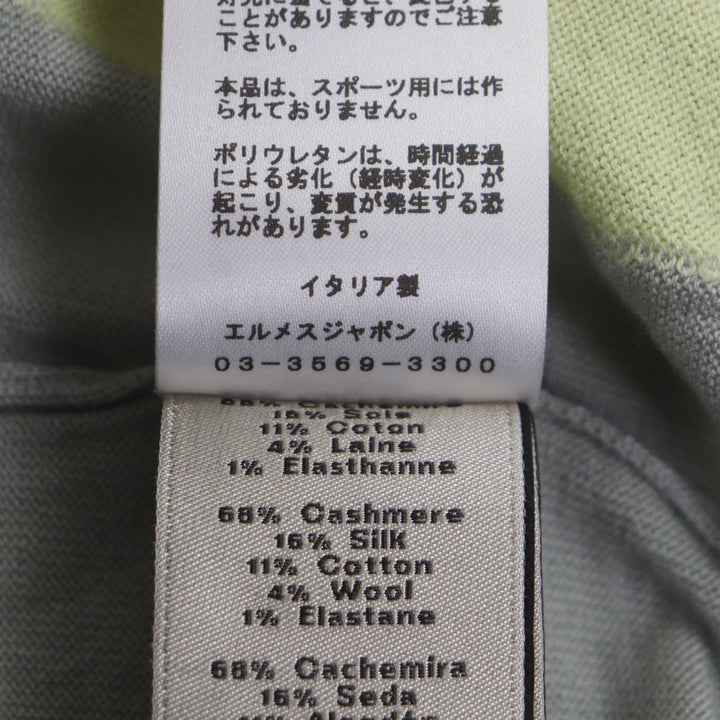Excellent HERMES sweater multicolor cashmere mens M