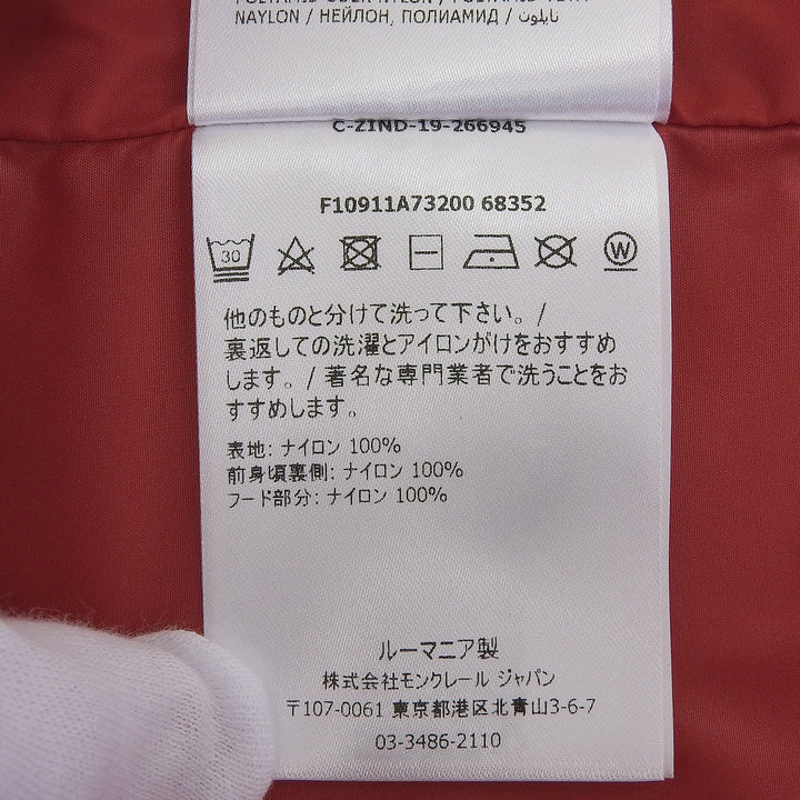 Pristine MONCLER Jacket KARALLE Red Nylon mens 1